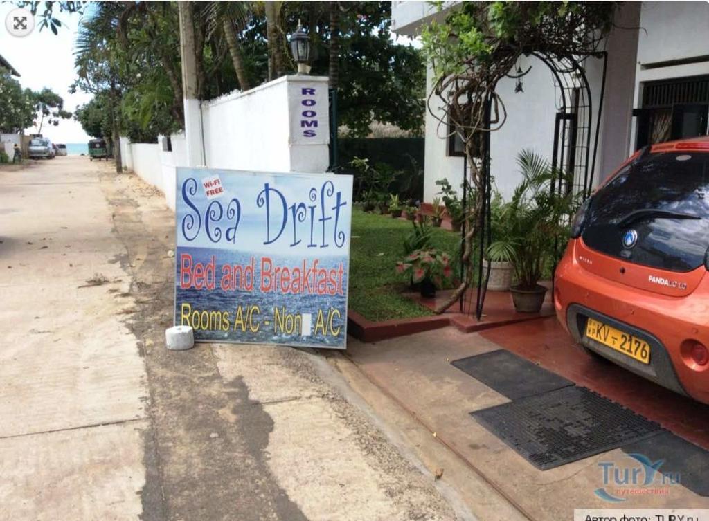 Sea Drift Hotel Negombo Buitenkant foto